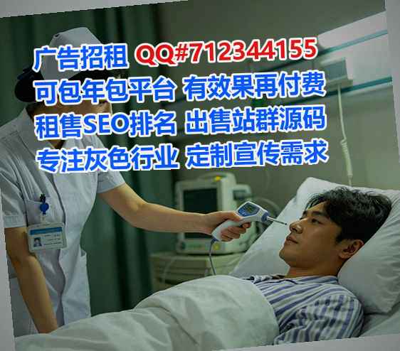 侗族代生装饰工程有限公司